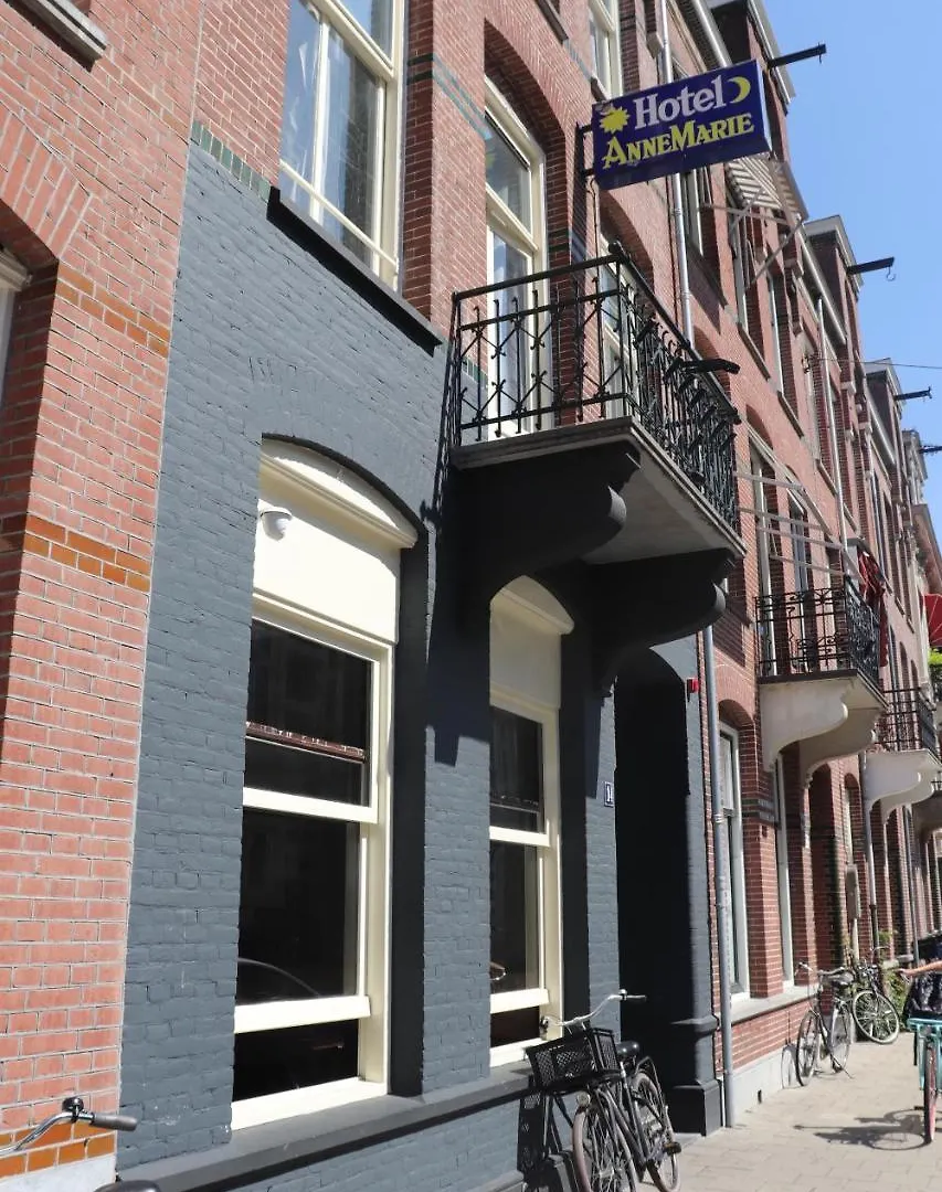 Amsterdam Hostel Annemarie