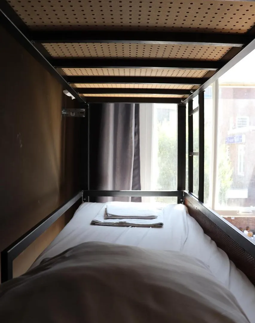 Amsterdam Hostel Annemarie 0*,
