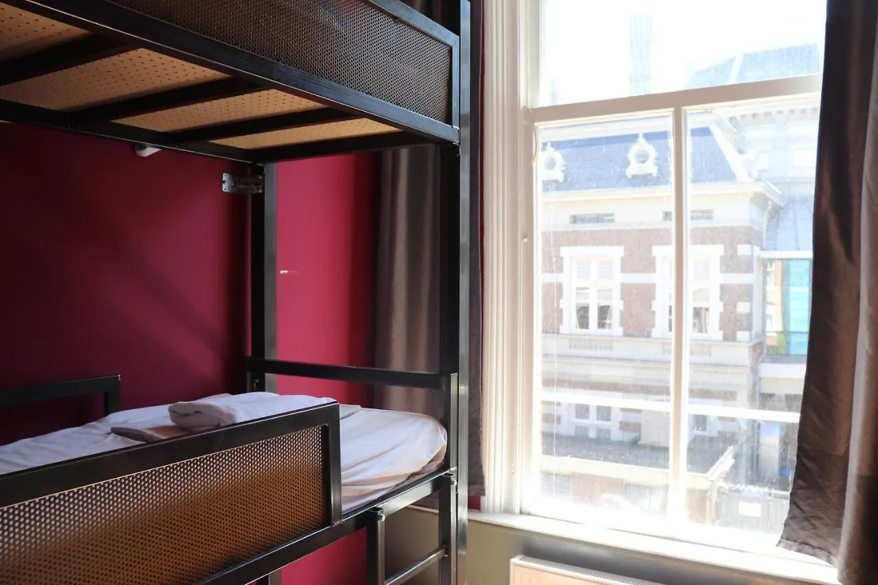 Amsterdam Hostel Annemarie Niederlande