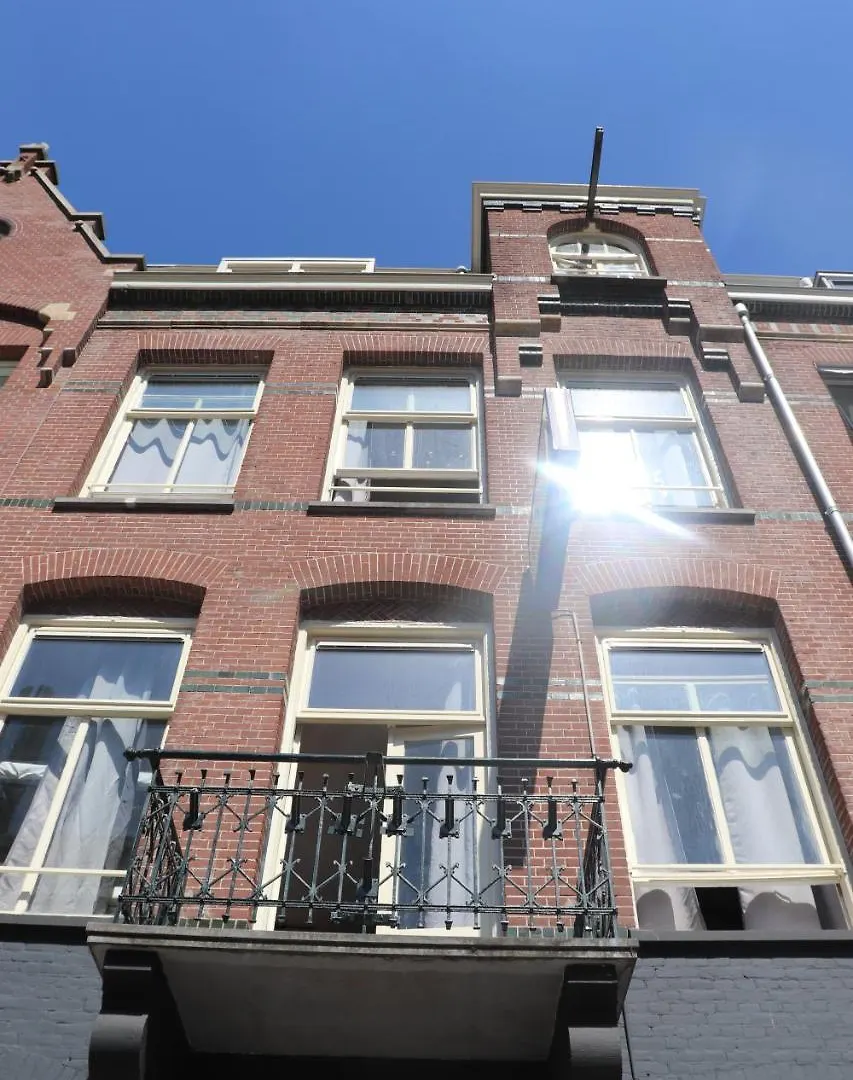 Amsterdam Hostel Annemarie Niederlande